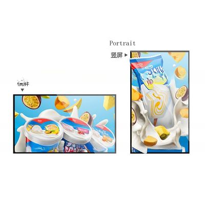 Super slim 20mm thickness UHD 49" inch LED TFT LCD display advertising signage video monitor 400nit 700nit metal casing