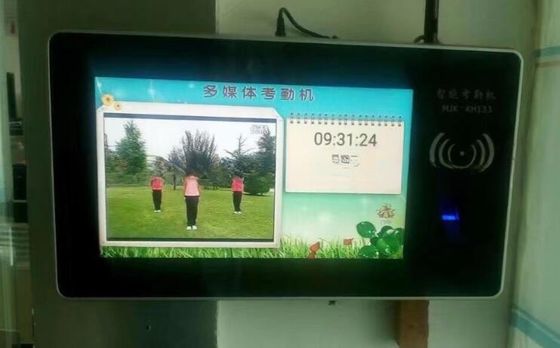 Wall 24" inch LCD multi touch interactive Android kiosk with RFID card reader
