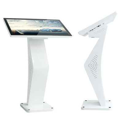 24" inch floor based capacitive multi touch computer kiosk interactive self-service info terminal with intel i3 i5 i7