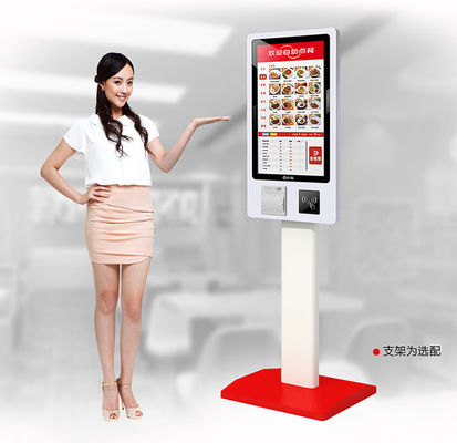 One-Touch Screen Panel Computer 15 Inch Screen Size Intel HD Graphics for Business Needs