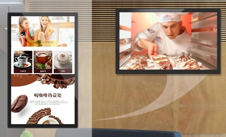 16 9 Aspect Ratio All-In-One Touchscreen Computer with Optional 24V Input Voltage