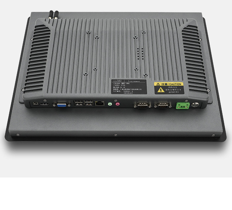 All In One Touch Screen Panel PC 15 Inch Screen 256GB SSD Storage and Advanced Technology