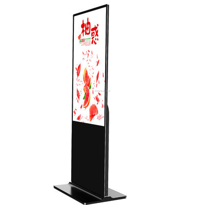 4K UHD 55 inch LED vloerstand verticale zelfbediening interactieve kiosk met mini PC Win10/11 OS