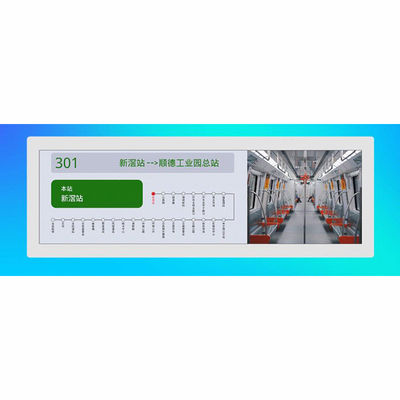500-700 Nits Stretched Bar LCD-scherm voor metro met HDMI VGA-invoer