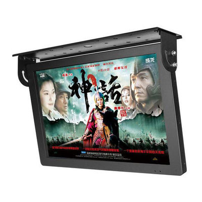 21.5 인치 22 인치 차량 코치 버스 LCD 디스플레이 LED 4G 네트워크 안드로이드 모니터 지원 GPS