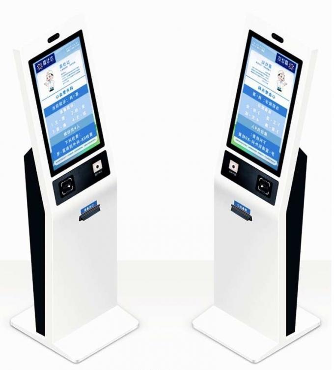 27 Inch Capacitive Touch Vertical Query Self Service Terminal All-In ...